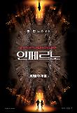 Poster_1