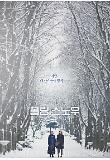Poster_2