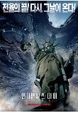Poster_1