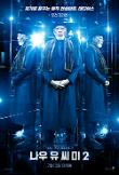 Poster_9