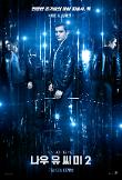 Poster_4