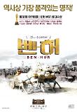 Poster_1
