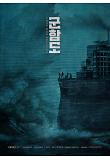 Poster_14