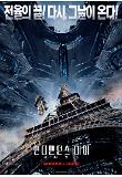 Poster_3