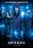 Poster_6