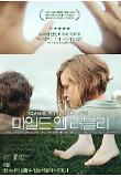 영화 포스터