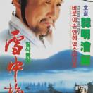 StillCut_0