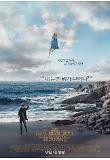 teaser_poster.jpg