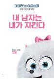 Poster_4