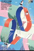 Poster_1