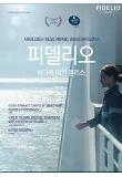 영화 포스터