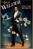 Poster_12