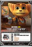 Poster_2