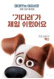 Poster_5