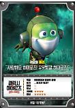 Poster_4