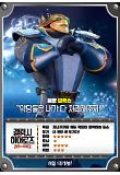 Poster_3