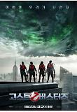 Poster_1