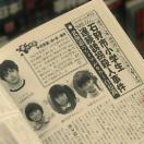 StillCut_5