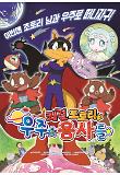 영화 포스터