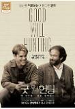 Poster_0