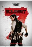 Poster_3