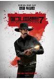Poster_1