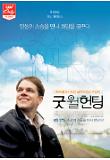 Poster_1