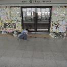 촌구석_스틸컷_3.jpg