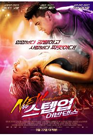 main_poster_09.jpg