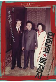 메인포스터.jpg
