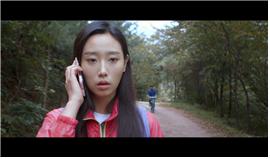정글