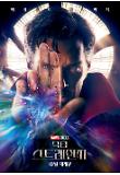 Poster_2