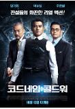 Poster_1