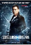Poster_5