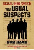 Poster_0