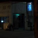 StillCut_1