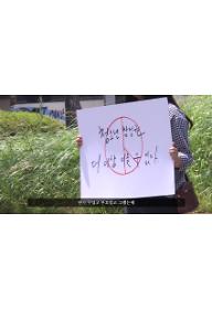 19禁_스틸컷_1.jpg