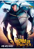 Poster_4