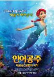 Poster_0