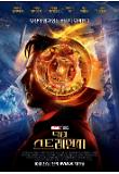 Poster_1