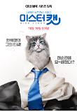 Poster_1