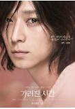 Poster_1