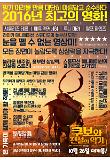 Poster_1