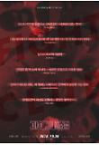 Poster_1