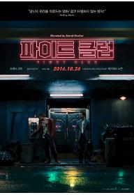 main_poster.jpg