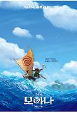 Poster_1