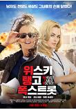 Poster_1