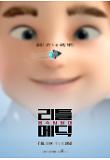 Poster_1