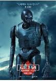 Poster_10