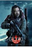 Poster_8